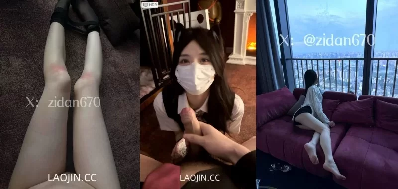 自拍 [推特福利姬]❤[紫蛋zidan670]推特高颜值极品白虎反差合集【58V15P+12G】