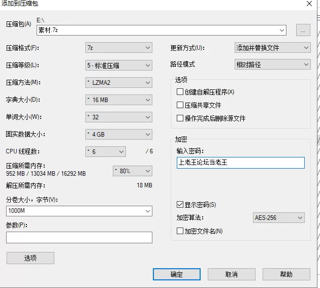 日韩AV 清纯女大学生的日常生活【1+2.8G】