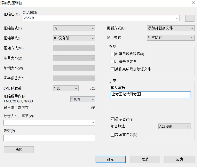 高颜值 [高清修复]亚洲美女抹油自嗨【1v+3.4G】