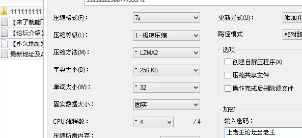 自拍 「肉臀果儿」VS长屌肌肉猛男打桩机，豹纹蜜桃骚妻被强制【1v+258M】