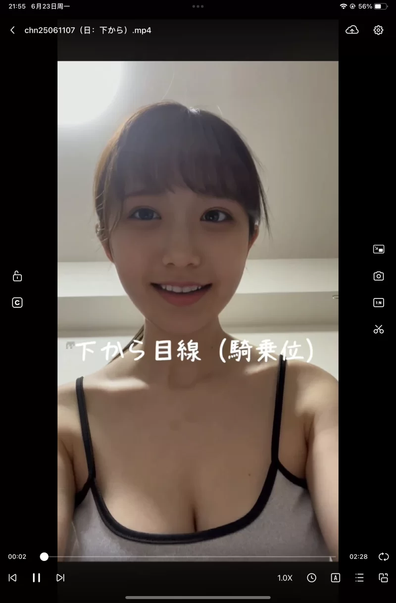 自拍 一位不知名小姐姐，脸蛋清纯，身材炸裂！【1+97】