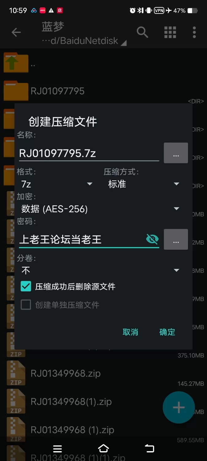 ASMR [繁体中文版]雨中邂逅的JK与汗流浃背的故事～以露之宫雏菊为例【5V+1.3G】