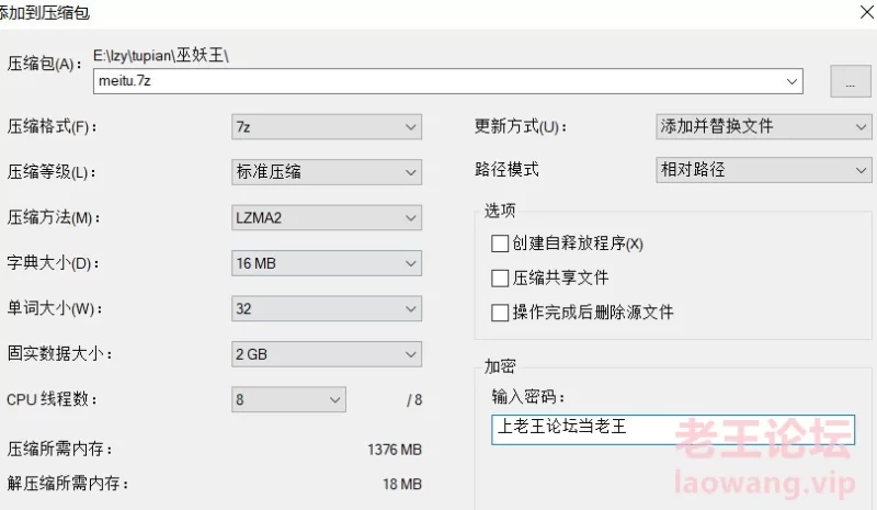 漏点 近三千多张，上百个美女模特女优的热辣美图，多年典藏【2966+695M】