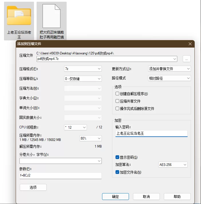 自拍 [125]大奶正妹被大吊喂饱小嘴和白虎嫩穴,后入暴力狂插高潮【1Ｖ+140Ｍ】