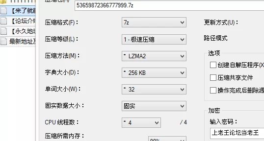 自拍 约了个玩cos的妹妹，让她cos着装，衣服一穿仙气飘飘，干【1v+630M】