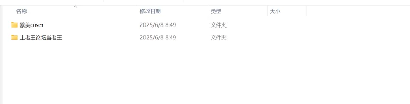 合集 P站webtolove合集，极品coser内射骚货浓厚精液【166V+48.3G】