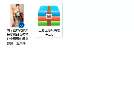 美女御姐 两个丝袜高跟大长腿极品女模特让小哥哥们爆草蹂躏，淫【1v+852m】
