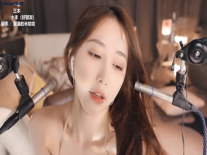 ASMR ASMR系列之周童童合集二【52V+15G】