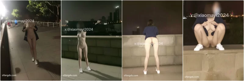 美女御姐 极品身材颜值御姐『xiaomayi2024』紧致刺激人前露出，外人【9v+111p+206m】