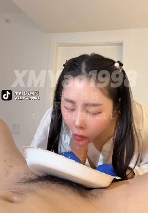 自拍 「汐梦瑶」双倍辣火鸡面拌鸡巴，把酱料裹在龟头上，蘸【1V+1.16G】