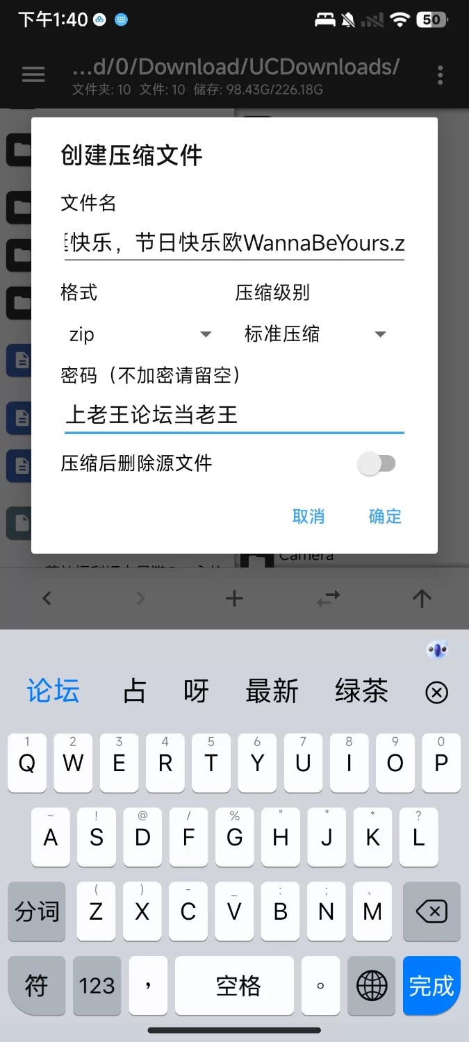 福利姬 1币白嫖❤️[极品白虎]圣诞快乐，节日快乐欧美福利姬WannaBeYours【1v+184m】