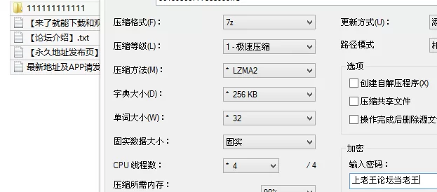 自拍 [宓安]重磅！新人校花~超级漂亮~骚舞~道具狂插~秒射!【5v+3.5G】