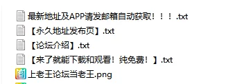 合集 中老年临终关怀 不要射挑战 第9弹 骑兵自剪辑【1+492m】