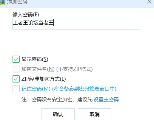 合集 麻豆传媒家有性事系列三部，家有喜事改编【3v+2.09g】