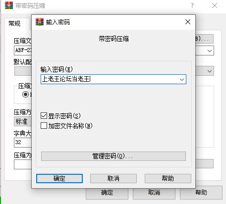 日韩AV AI去码START-317 START-327 ABF-231 1币白嫖【3V+30P+3G+】