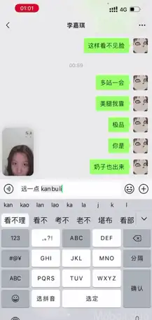 合集 外网大神忽悠年轻小美女脱光衣服发骚，激发美少女天生【367v859p+35G】
