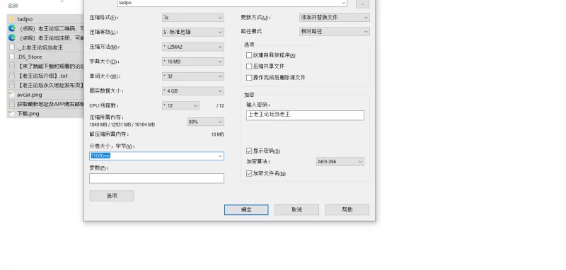 合集 骚妻 反差婊和胖老头们淫靡群交[tadpole]群交俱乐部合集【24V+50.5G】