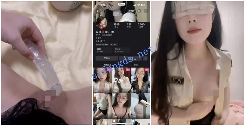 美女御姐 [快手福利]苗条无毛嫩穴嫩妹[玫瑰888]自慰嫩穴特写【21v+539.45M】