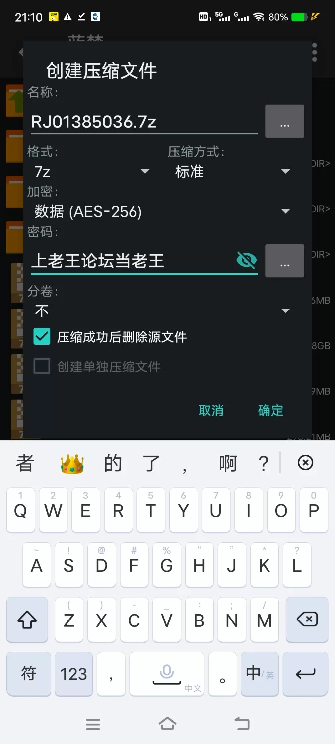 ASMR [简中]《自称超强小穴的姐姐→迅速败给鸡鸡杂鱼废柴小穴》被没人要的冷淡姐姐求爱【8V+1.2G】