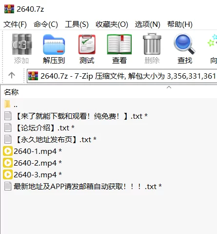 合法萝莉 [高清修复]瘦亚洲人在淋浴.独自在家.粉红色头发的女人【3v+3.1G】