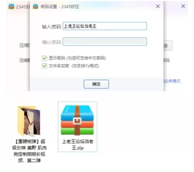 有剧情的 玩偶姐姐合集全集系列，包含最新台球厅【300v+300g】