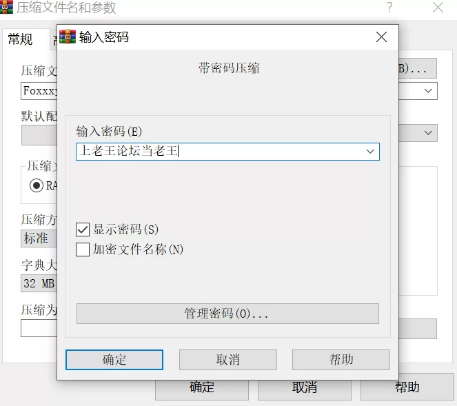 合集 p站博主FoxxxyLuna视频合集【29V+7.32G】