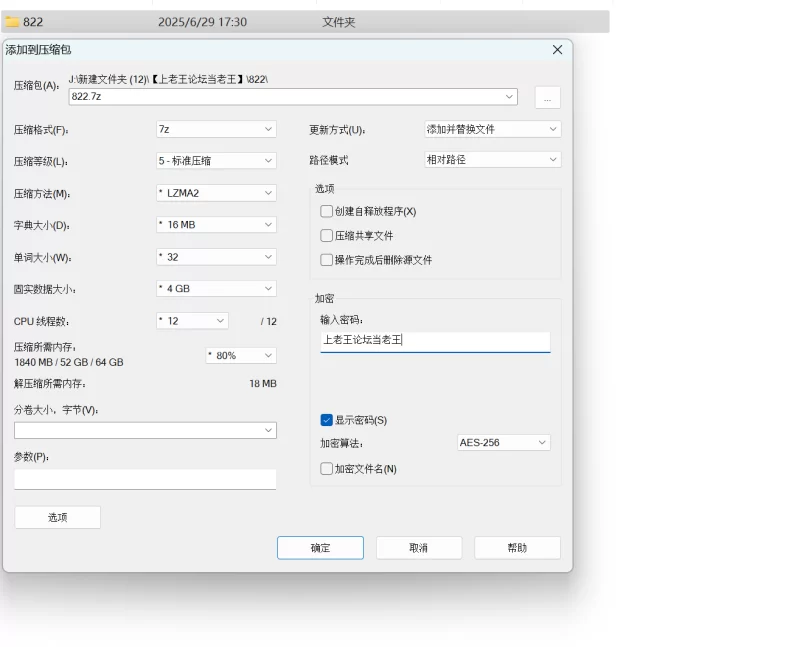 自拍 兄弟们！最顶级校花来了~[梨花诗]道具自慰~水狂喷【8V+3.28G】