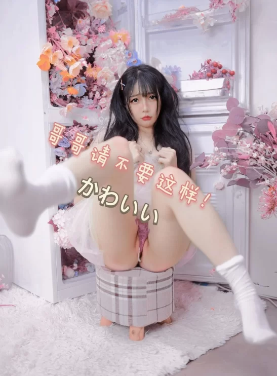 国产coser 爱吃甜食的仔仔酱 推特合集  141P+50V-185M【141P+50V+185M】