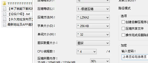 自拍 泄密流出❤️反差婊眼镜小美女被金主爸爸调教内裤蒙脸【10v+268M】