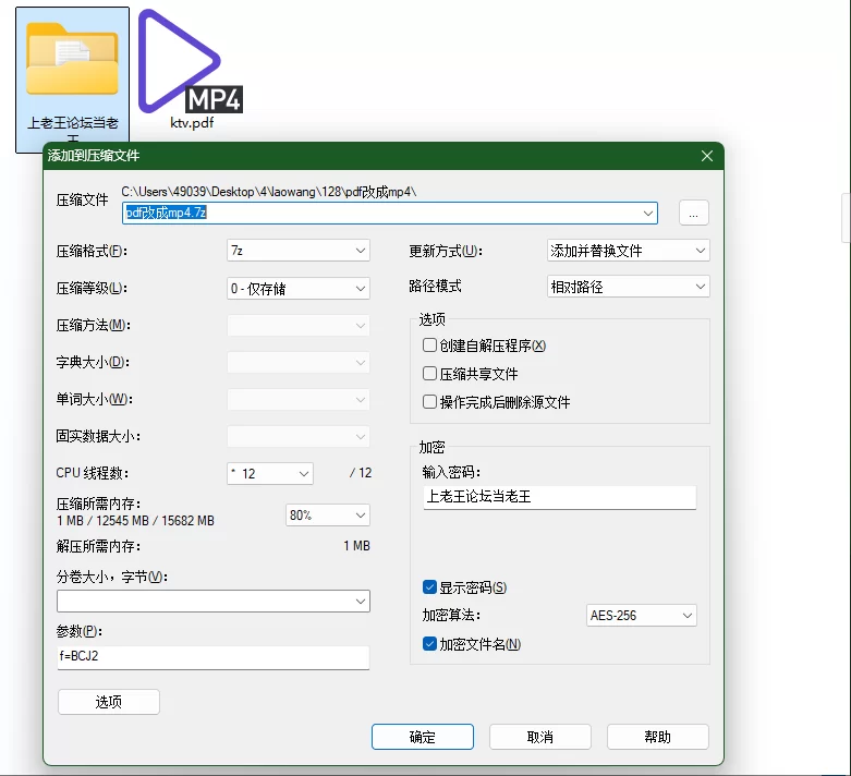 自拍 [128]大奶翘臀漂亮网红KTV主动口交被抱腰抽插狂操后入娇喘！【1Ｖ+223Ｍ】