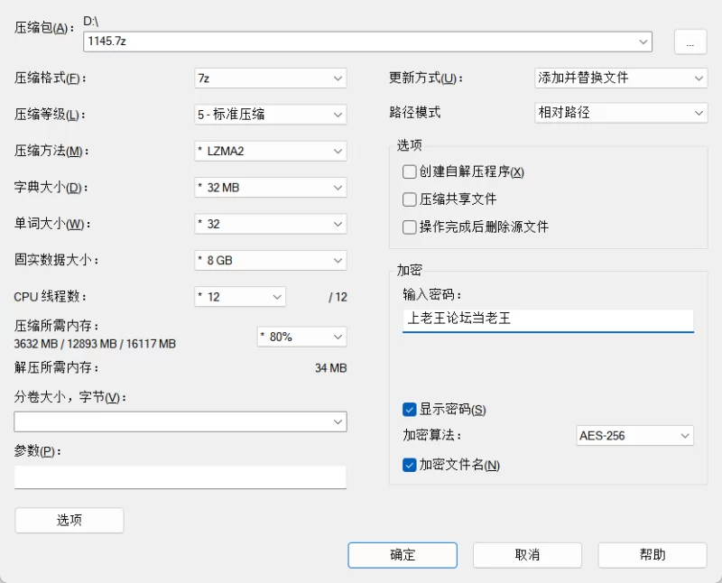合法萝莉 x站lolitapopxxx，高质量少女萝莉【58v+11g】