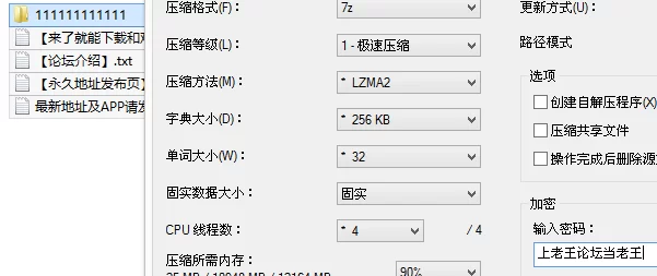 自拍 超嫩妹妹创口贴贴和小二先生又来上强度了，粉色女仆裙+【1v+332M】