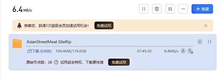 合法萝莉 老美在菲律宾天使城玩嫩妹子：AsianStreetMeat【203V+176G】