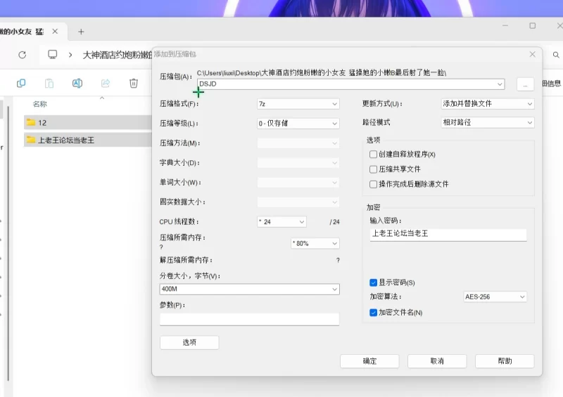 女大学生 大神酒店约炮粉嫩的小女友  猛操她的小嫩B最后射了她一脸【1V+421M】