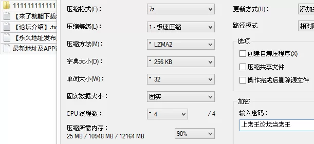 自拍 逆天颜值，露脸骚母狗[沈思缪]付费福利，与金主爸爸【2v+1.7G】