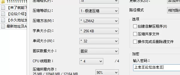 自拍 UNA优娜 (una8una13) 烤肉聚会多P混战 单纯的烤肉聚会 玩个游【1v+632M】