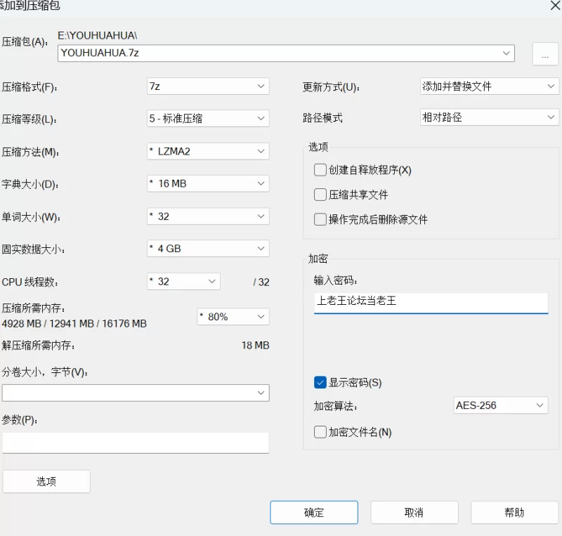 福利姬 白虎福利姬武汉kk 困困狗 歆歆宝 白日梦【npnv+8.3g】