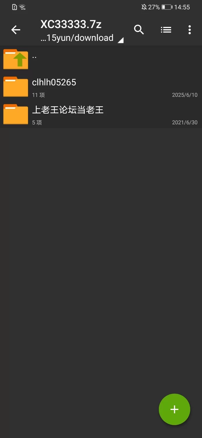 各种门 （门事件）IG26W粉丝女网红[Helen何美仪]与金主约炮视频流出，露脸制服无套中出【1V10P+89M】