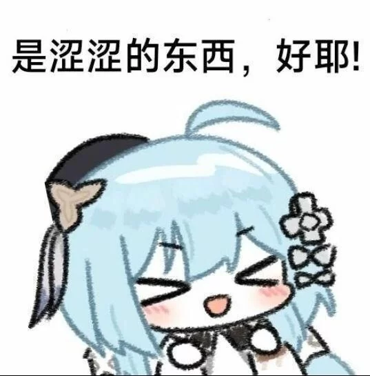 其他 soushu2025.com从零开始在异世界开宗立派【+1.58mb】