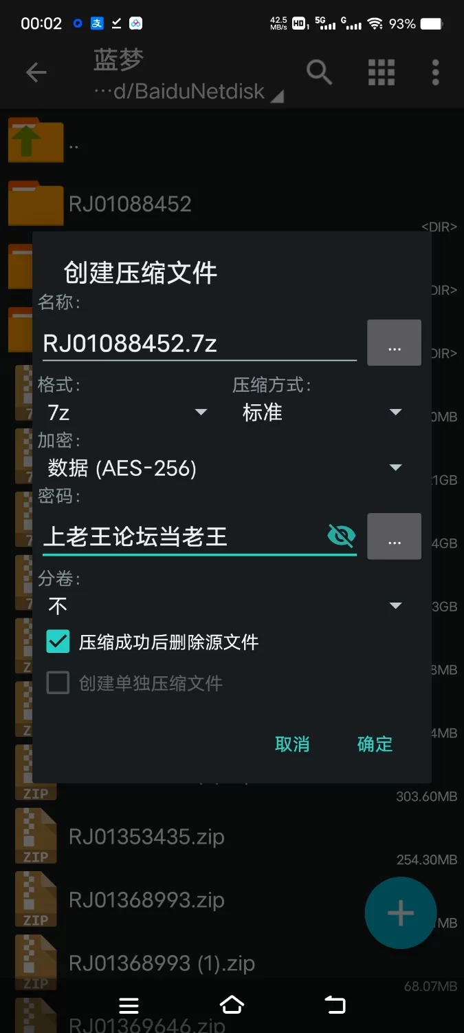 ASMR [繁体中文版]永远停不下来~长大后的我与H系大姐姐们的激情之夜【8V+1.1G】