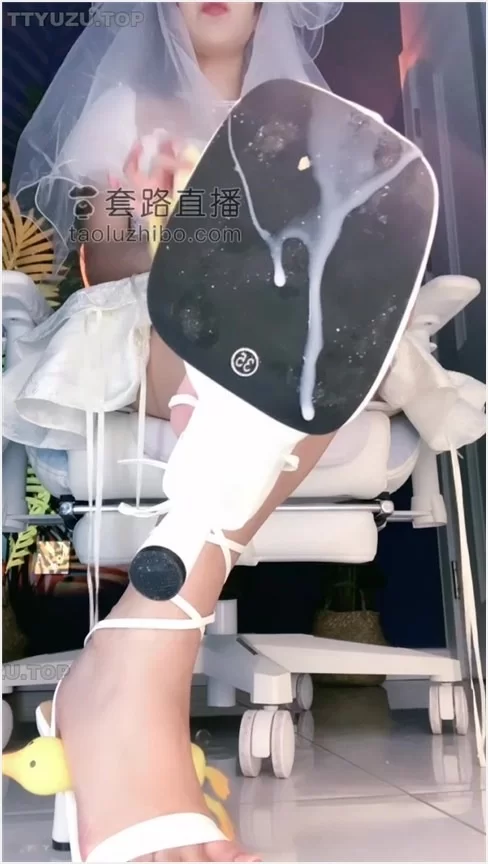 美腿/足控 [足控恋足]套路直播/玩物直播 女王第一视角寸止榨精红绿灯【5V+8.68G】