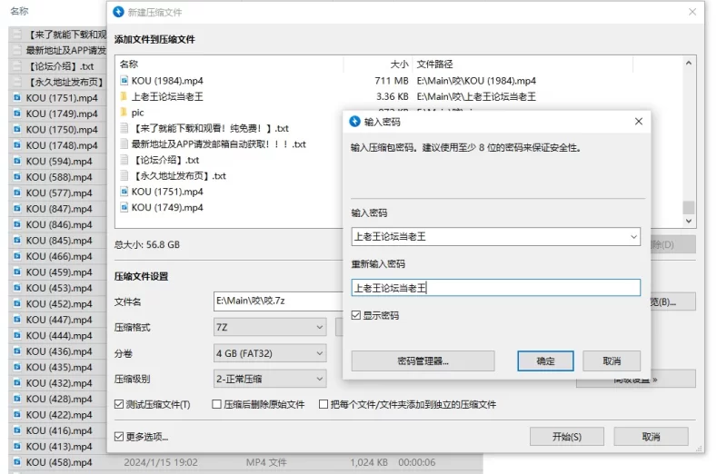 合集 [FCSR]口交合集-1【1700+60G】