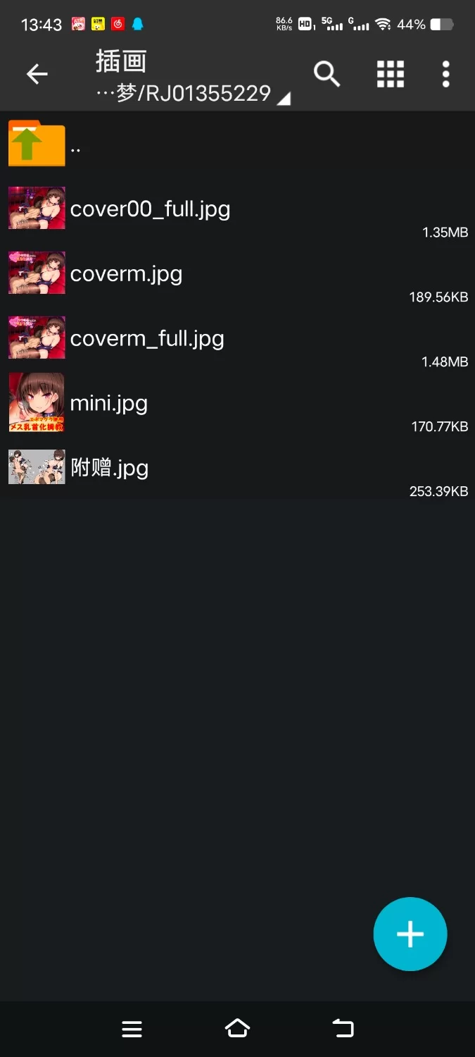 ASMR [简体中文版]为了雌性高潮上瘾者的雌化乳头调教【6V+800M】