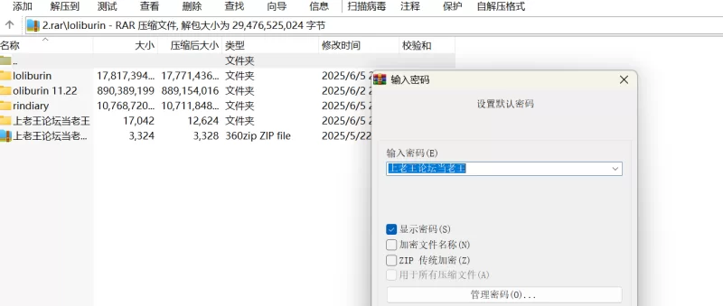 合法萝莉 onlyfans[loliburin]合集【181V31P+27.4G】