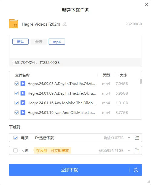 合集 hegre2024合集【视频:73v+232g】
