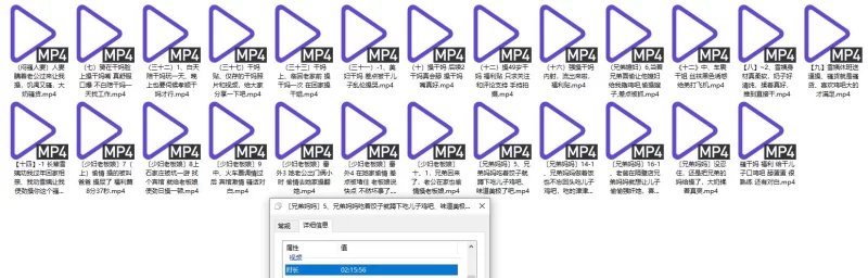 自拍 外站20万粉丝，PUA约啪大神[风花雪夜]钻石贴⑾，雪姨休班送逼操，骚货就是骚货，喜?【多p+v+1.18G】