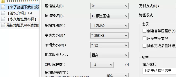 自拍 [极品泄密]重庆李启丹等11位美女露脸图影泄密【114v93p+1.2G】