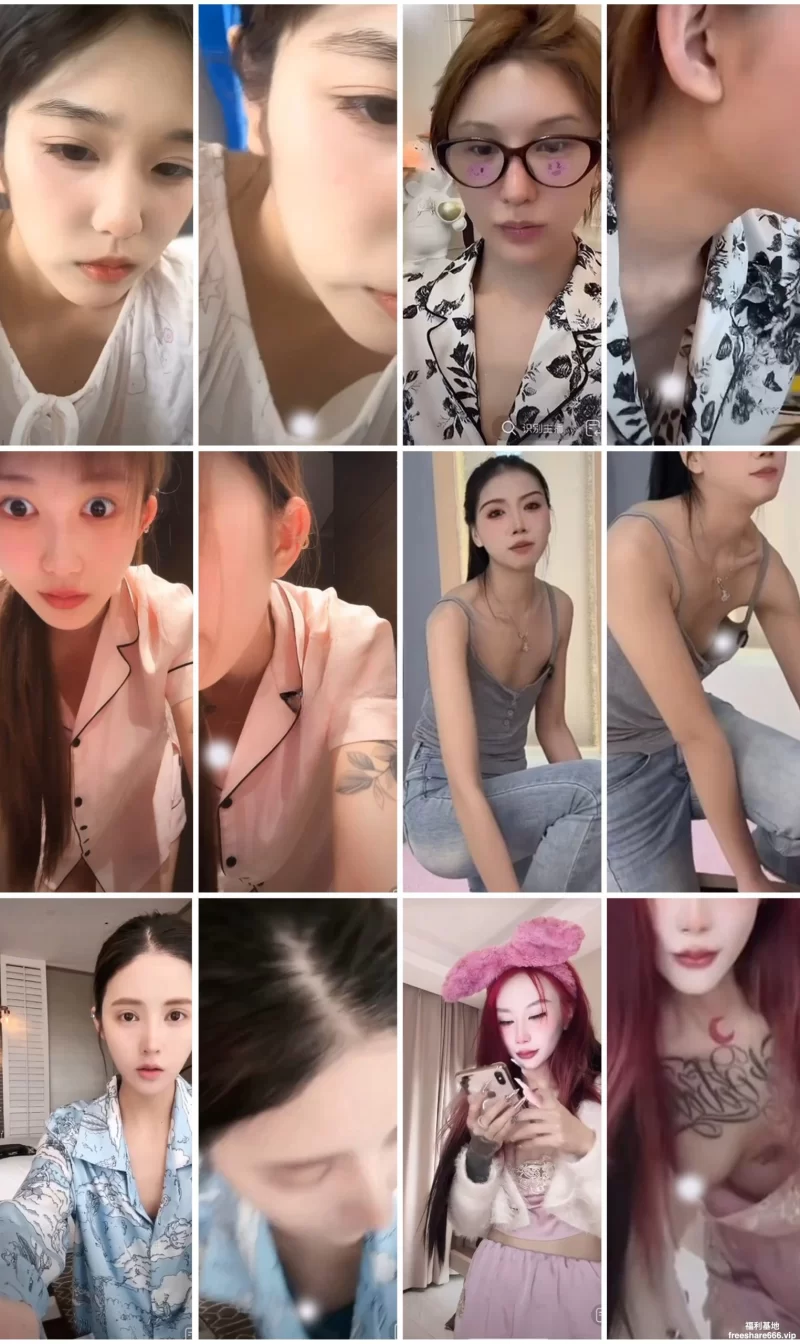 福利姬 抖音闪现: 颜值主播各显神通 擦边 闪现走光 超多美女合集【1+4.7G】