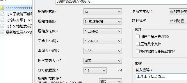 自拍 极品黑丝女销售被大客户各种姿势啪啪受不了了完美露脸【1v+707M】