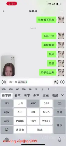 合集 外网大神忽悠年轻小美女脱光衣服发骚，激发美少女淫荡性【nvp+35G】